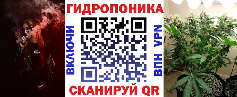 Наркотические вещества Ершов Гашиш  Псилоцибиновые грибы  Мефедрон  КОКАИН 