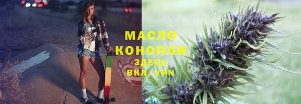 мяу мяу мука Гусев