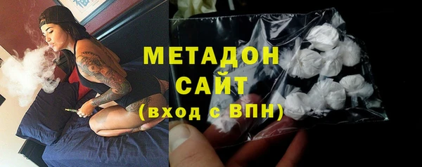 мяу мяу мука Гусев
