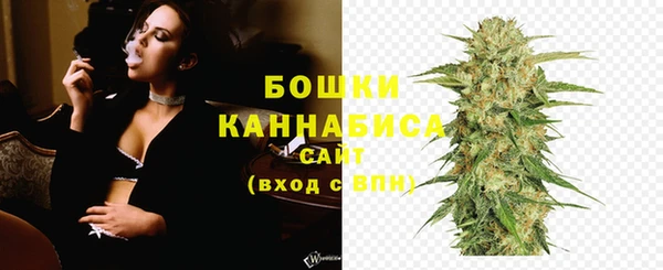 мяу мяу мука Гусев