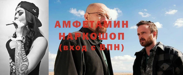 мяу мяу мука Гусев