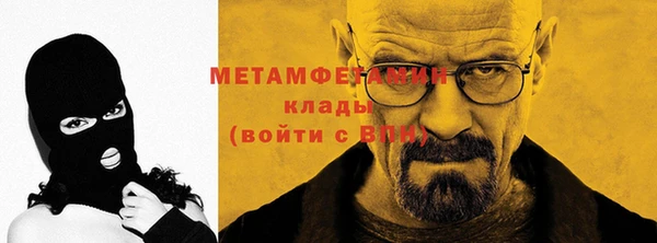 мяу мяу мука Гусев