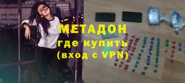 мяу мяу мука Гусев