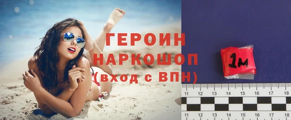 мяу мяу мука Гусев