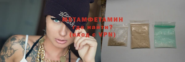 мяу мяу мука Гусев