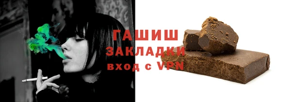 мяу мяу мука Гусев
