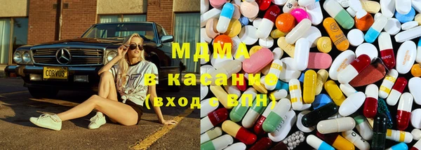 мяу мяу мука Гусев
