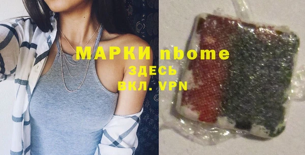 мяу мяу мука Гусев