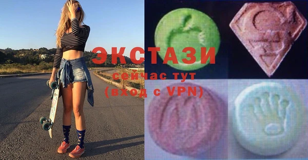 меф Гусь-Хрустальный