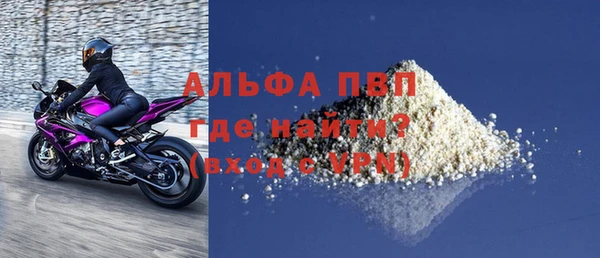 мяу мяу мука Гусев