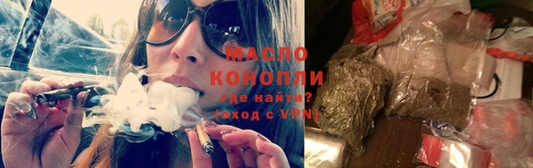 мяу мяу мука Гусев